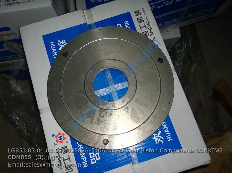 LG853.03.01.05.02 403508A-510A Direct Gear Piston Components