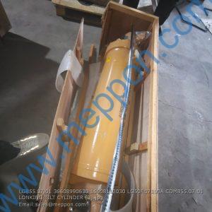 LG855.07.01 36608990630 16608112030 LG50F.07100A CDM855.07.01 LONKING TILT CYLINDER