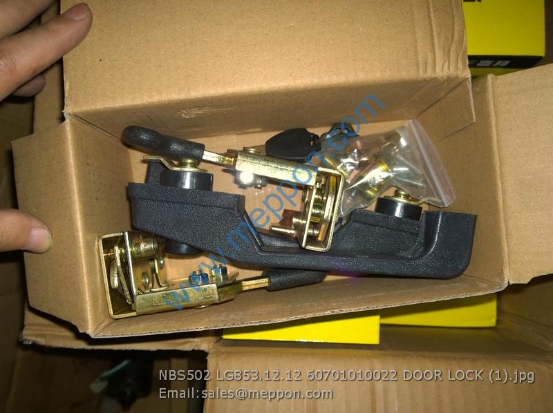 NBS502 LG853.12.12 60701010022 DOOR LOCK – Meppon Co., Ltd