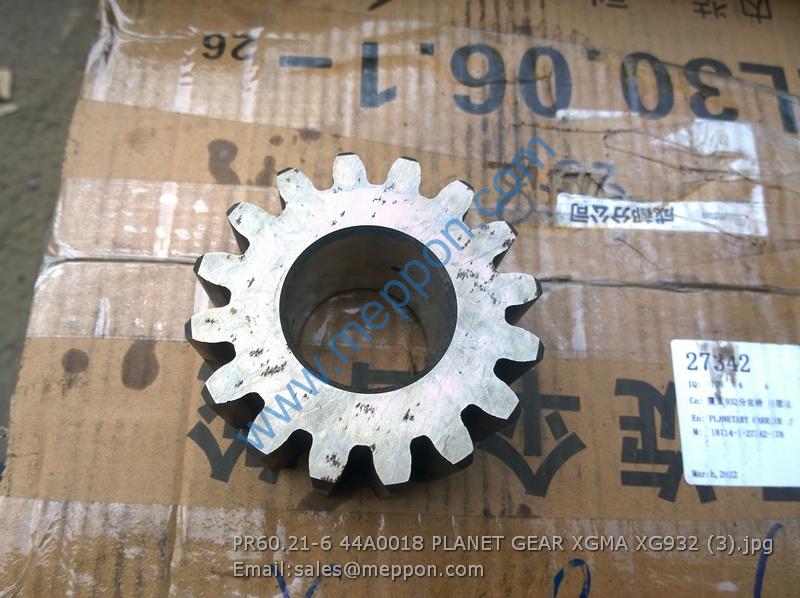 PR60.21-6 44A0018 PLANET GEAR XGMA XG932