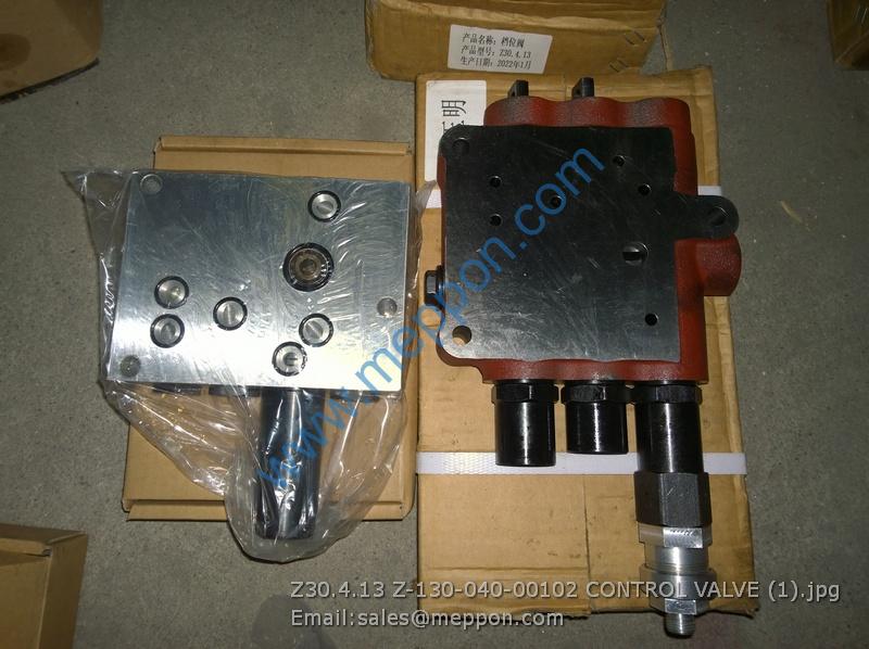 Z30.4.13 Z-130-040-00102 CONTROL VALVE