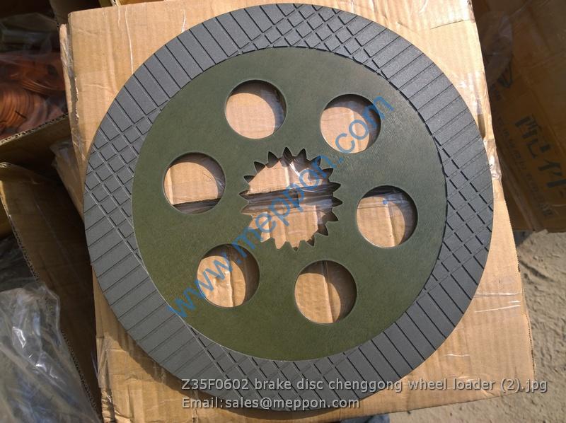 Z35F0602 brake disc chenggong wheel loader