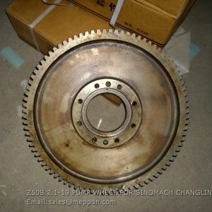 Z50B.2.1-19 PUMP WHEEL FOR SINOMACH CHANGLIN