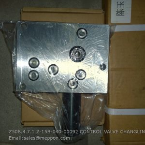 Z50B.4.7.1 Z-15B-040-00092 CONTROL VALVE CHANGLIN