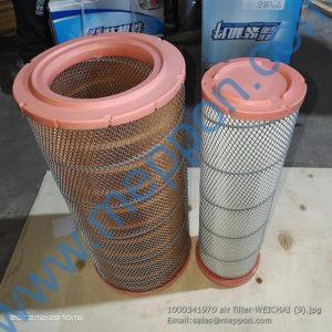 1000341970 air filter WEICHAI