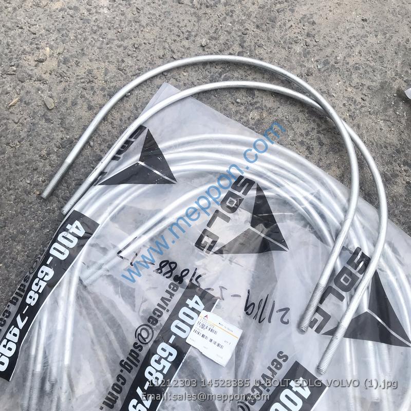 11212303 14528385 U-BOLT SDLG VOLVO