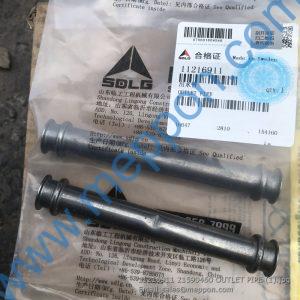 11216911 21590460 OUTLET PIPE SDLG