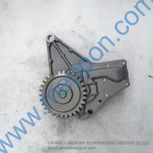 13039311 OIL PUMP 4110003478010 WEICHAI