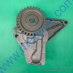 13039311 OIL PUMP WEICHAI 4110003478010