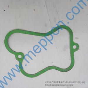 614040021 GASKET WEICHAI 4110000556159 SP101925 2010900111033 4110000001216