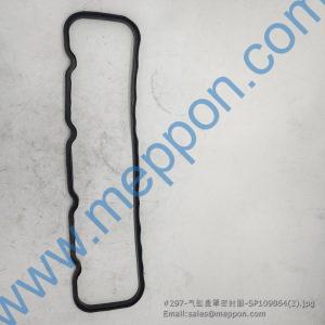 SP109864 A490B-11004-1 gasket XINCHAI