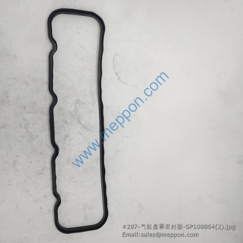 SP109864 A490B-11004-1 gasket XINCHAI