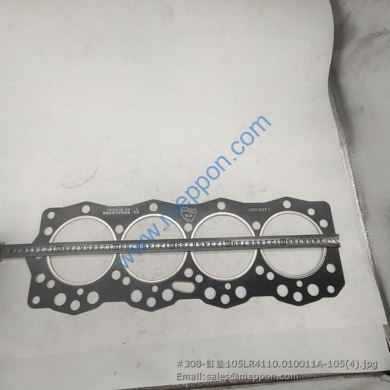 LR4110.010011A-105 GASKET HEAD YTO ENGINE