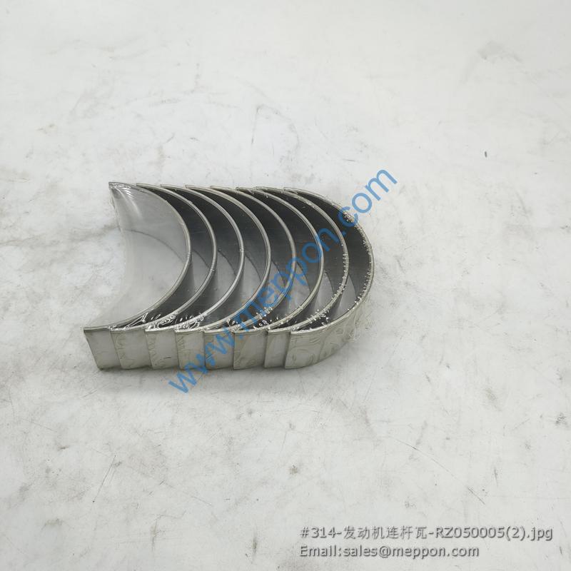 RZ050005 ROD BEARING ORIGINAL YTO PARTS W010100180 R4105G93