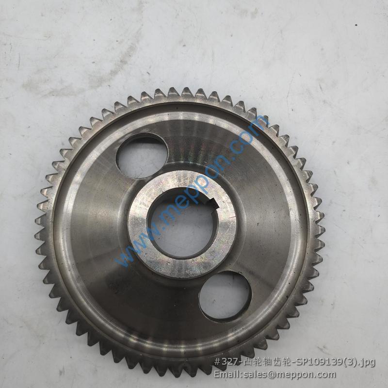 YTR.060003 CAMSHAFT GEAR SP109139 LIUGONG YTO PARTS