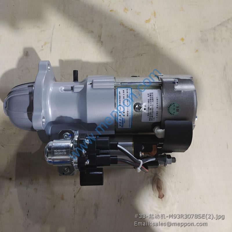 M93R3078SE 13066058 WP6 L936 MOTOR STARTER