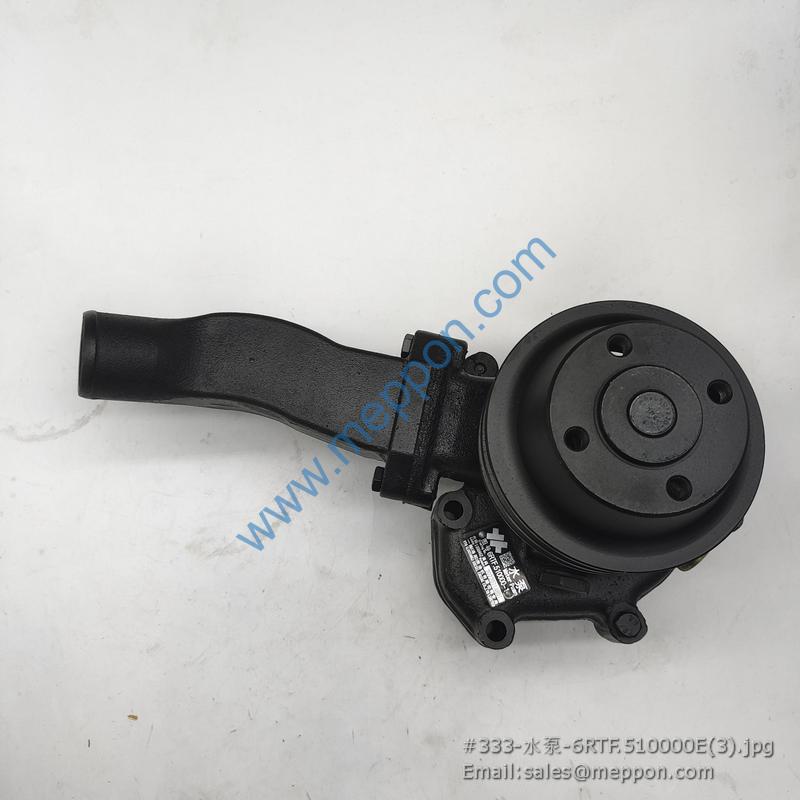 6RTF.510000E YTO WATER PUMP