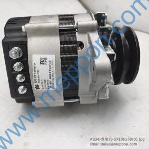 SP106258 GENUINE YTO 240100012899 jfz2241 R4105G93 ALTERNATOR