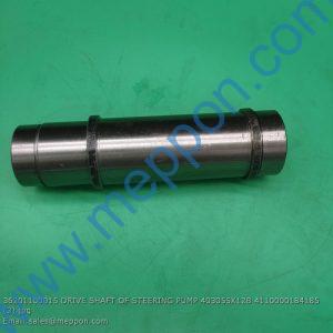 36201100015 DRIVE SHAFT OF STEERING PUMP 403055X12B 4110000184185