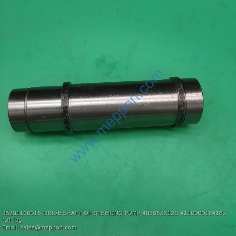 36201100015 DRIVE SHAFT OF STEERING PUMP 403055X12B 4110000184185