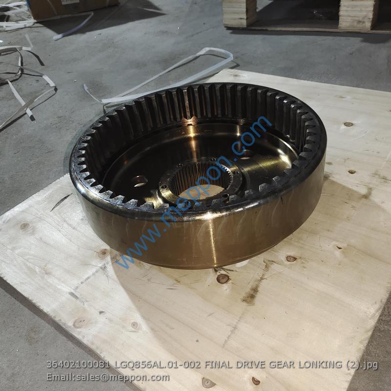 36402100081 LGQ856AL.01-002 FINAL DRIVE GEAR LONKING
