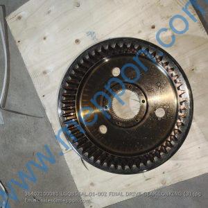 36402100081 LGQ856AL.01-002 FINAL DRIVE GEAR LONKING