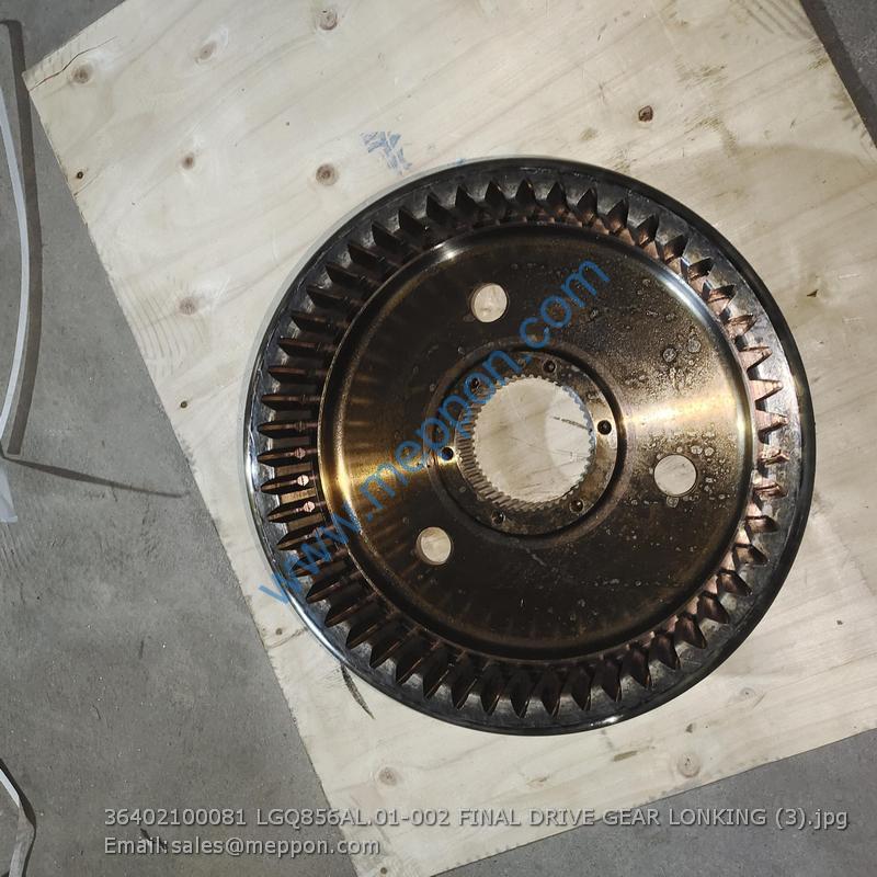 36402100081 LGQ856AL.01-002 FINAL DRIVE GEAR LONKING
