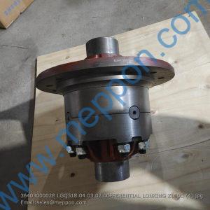 36403000028 LGQ518.04.03.02 DIFFERENTIAL LONKING ZL50C