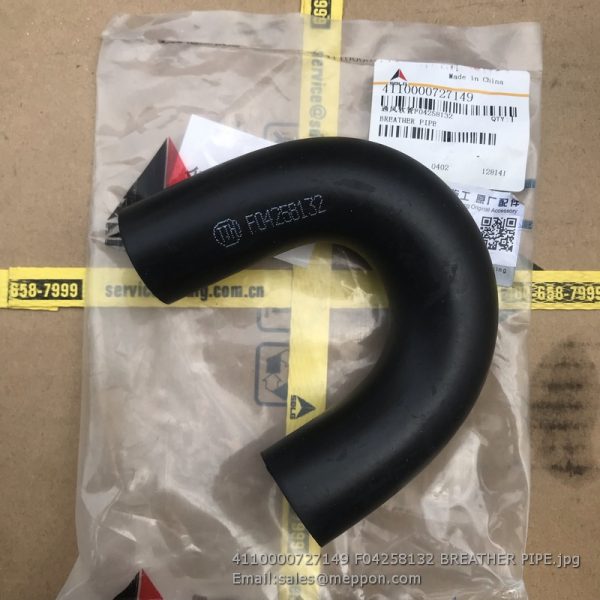 4110000727149 F04258132 BREATHER PIPE Meppon Co., Ltd