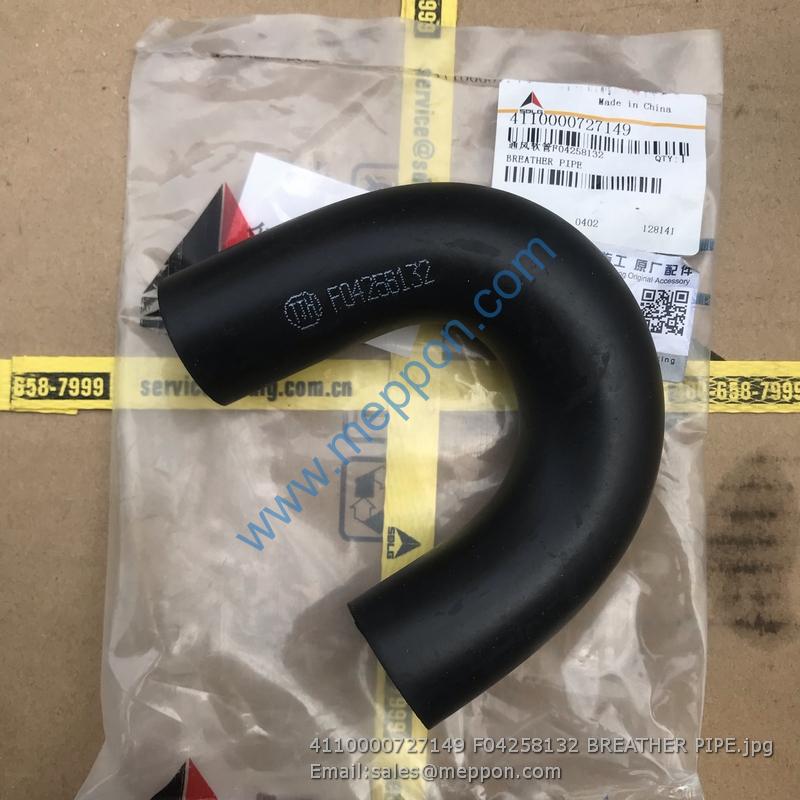 「rt-155172」専用 Amazon.com: Fuel Shut Off Solenoid 16851-60014 052600-4531