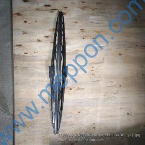 47B0606 WIPER BLADE FOR XGMA WHEEL LOADER