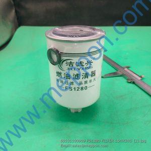 60101100909 FS1280 FILTER LONKING