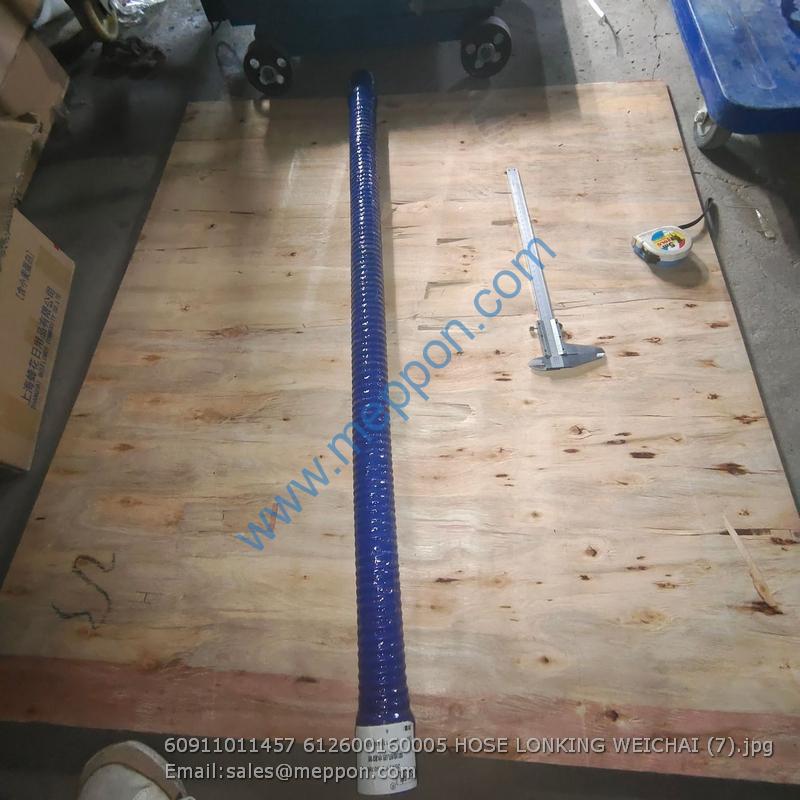 60911011457 612600160005 HOSE LONKING WEICHAI