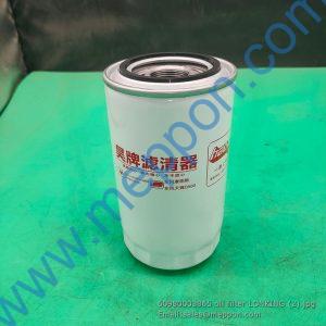 60980003865 oil filter LONKING