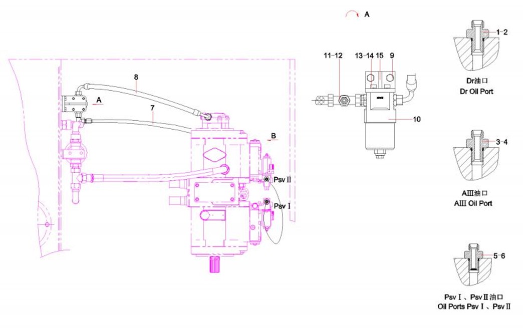 SANY SY245C SY245C9 SY245C9M3KH EXCAVATOR parts catalog 11 SANY SY245C SY245C9 SY245C9M3KH EXCAVATOR parts catalog 11